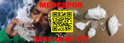 кокаин колумбия Тулун