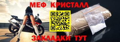 кокаин колумбия Тулун