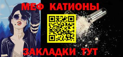кокаин колумбия Тулун
