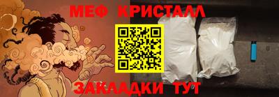 кокаин колумбия Тулун