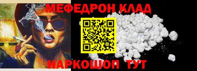 кокаин колумбия Тулун