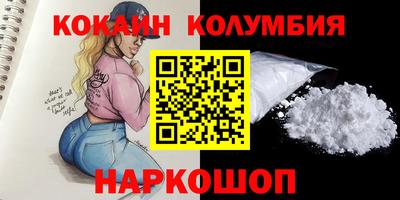 ГАЛЛЮЦИНОГЕННЫЕ ГРИБЫ Тула