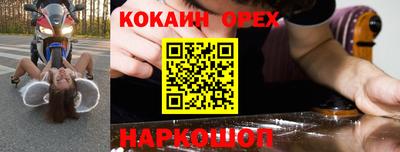 ГАЛЛЮЦИНОГЕННЫЕ ГРИБЫ Тула