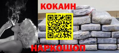 ECSTASY Туймазы
