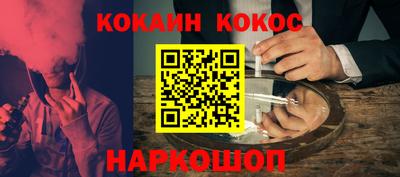 ГАЛЛЮЦИНОГЕННЫЕ ГРИБЫ Тула