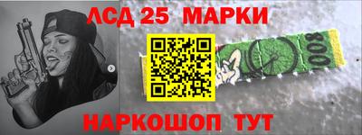кокаин колумбия Тулун