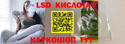 ECSTASY Туймазы