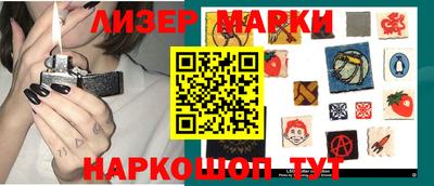 ГАЛЛЮЦИНОГЕННЫЕ ГРИБЫ Тула