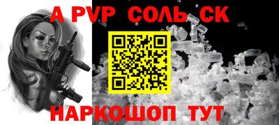 ГАЛЛЮЦИНОГЕННЫЕ ГРИБЫ Тула