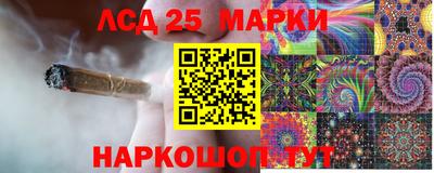 кокаин колумбия Тулун