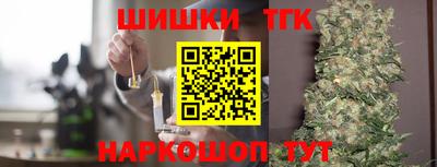 кокаин колумбия Тулун