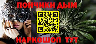ГАЛЛЮЦИНОГЕННЫЕ ГРИБЫ Тула