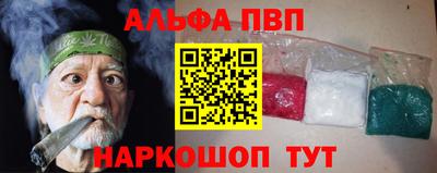 кокаин колумбия Тулун