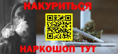 ECSTASY Туймазы