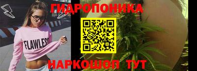 кокаин колумбия Тулун