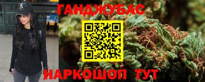 ГАЛЛЮЦИНОГЕННЫЕ ГРИБЫ Тула