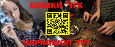 ECSTASY Туймазы