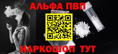 кокаин колумбия Тулун