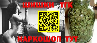 ГАЛЛЮЦИНОГЕННЫЕ ГРИБЫ Тула
