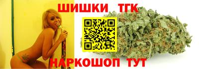 ECSTASY Туймазы