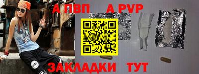 кокаин колумбия Тулун