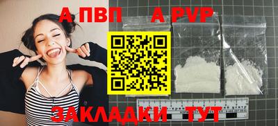 ECSTASY Туймазы