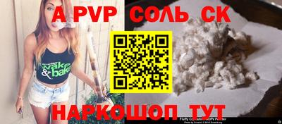 кокаин колумбия Тулун