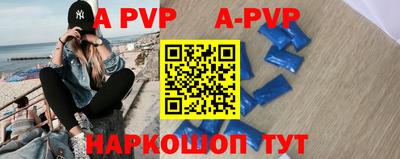 ГАЛЛЮЦИНОГЕННЫЕ ГРИБЫ Тула