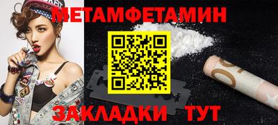 ГАЛЛЮЦИНОГЕННЫЕ ГРИБЫ Тула