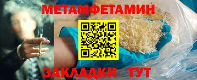 ECSTASY Туймазы