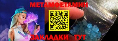 кокаин колумбия Тулун