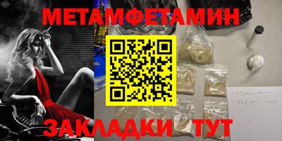 ГАЛЛЮЦИНОГЕННЫЕ ГРИБЫ Тула