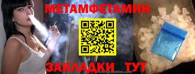 ECSTASY Туймазы