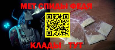 ECSTASY Туймазы