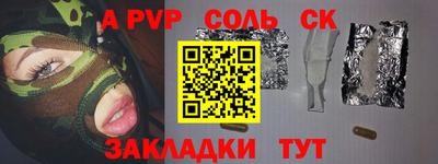 ECSTASY Туймазы