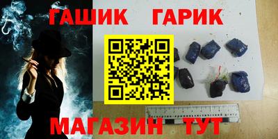 кокаин колумбия Тулун