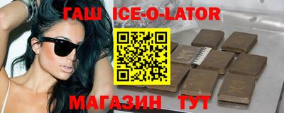 кокаин колумбия Тулун