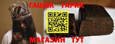 ECSTASY Туймазы