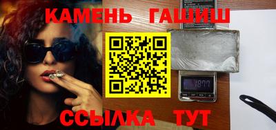 ГАЛЛЮЦИНОГЕННЫЕ ГРИБЫ Тула