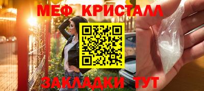 ECSTASY Туймазы