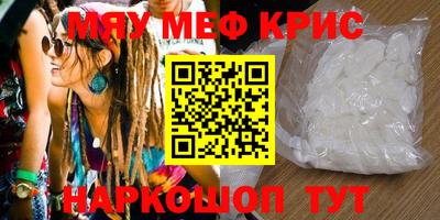 ГАЛЛЮЦИНОГЕННЫЕ ГРИБЫ Тула