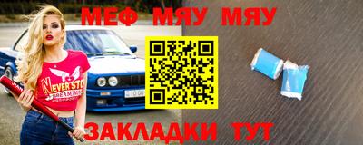 ГАЛЛЮЦИНОГЕННЫЕ ГРИБЫ Тула