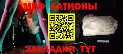 ECSTASY Туймазы