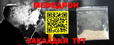 ГАЛЛЮЦИНОГЕННЫЕ ГРИБЫ Тула
