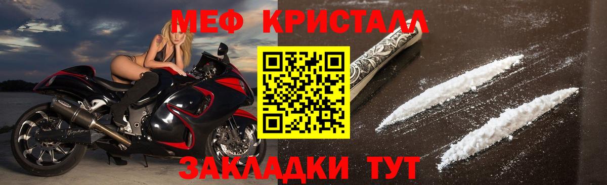 МЕФ  Алексеевка
